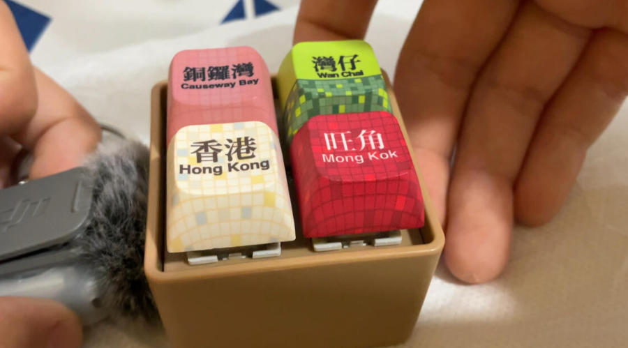 香港政府投標資格要求:中小企業必讀